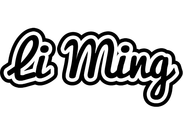 Li Ming chess logo